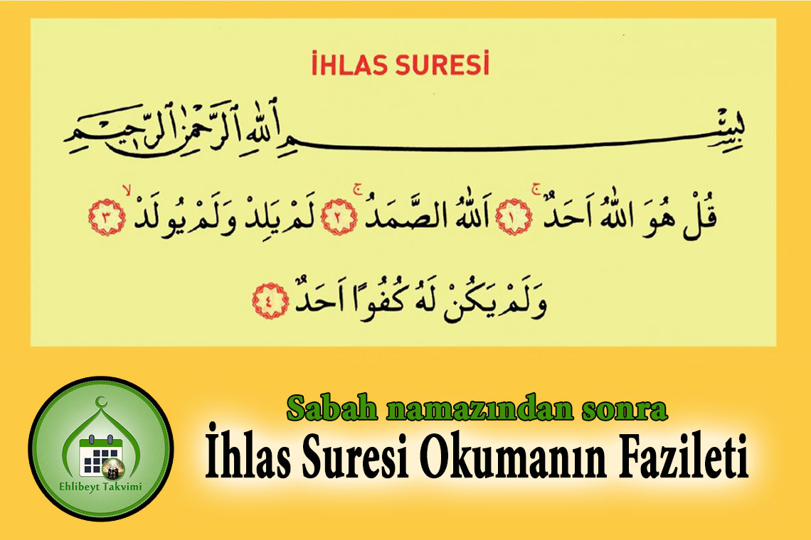 1000 İhlas Suresi fazileti Mutluluğun Şifresi